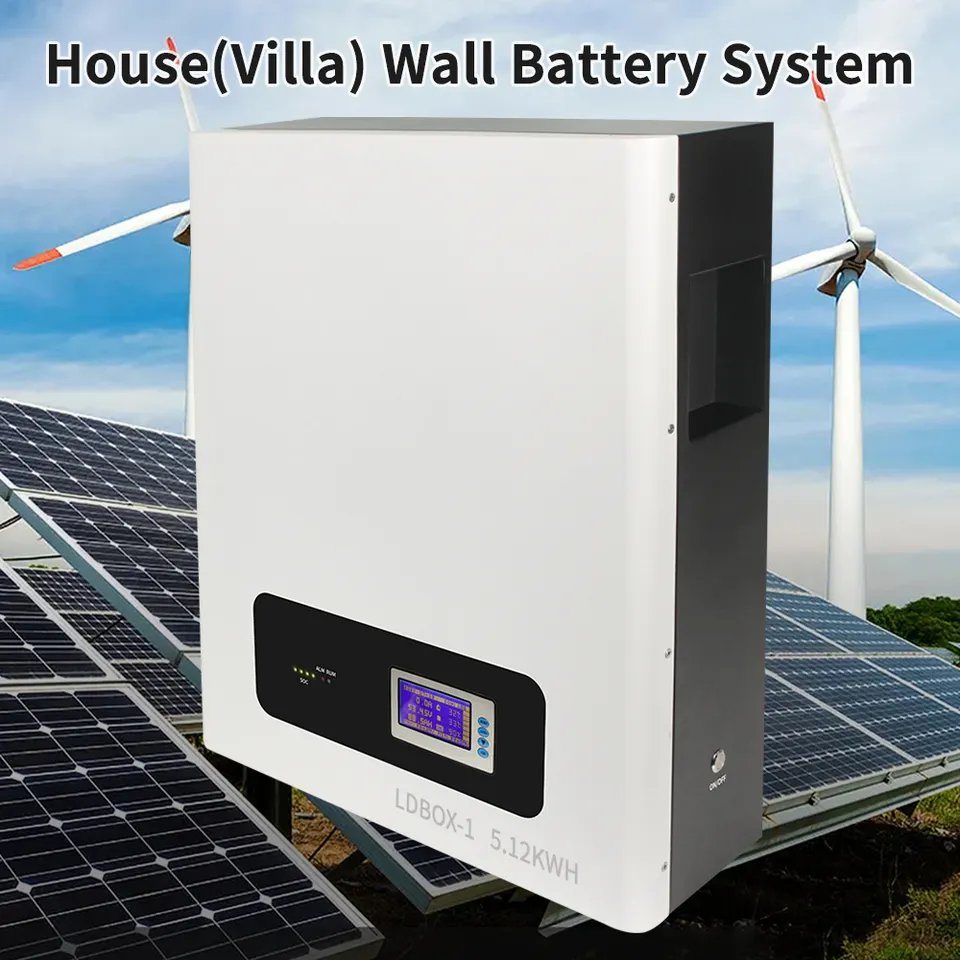 家用储能系统光伏电池PV 200ah