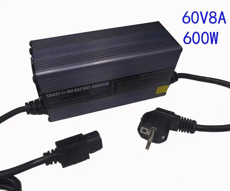60V 8A电动车锂电池专用充电器-兼容磷酸铁锂电池