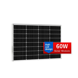Solarpro 60W 单晶硅充电板 光伏组件 太阳能电池板