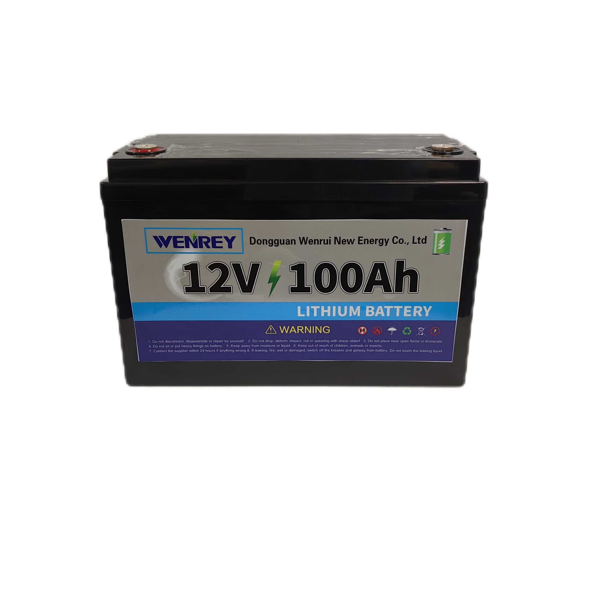 12V 100ah智能太阳能储能电池组